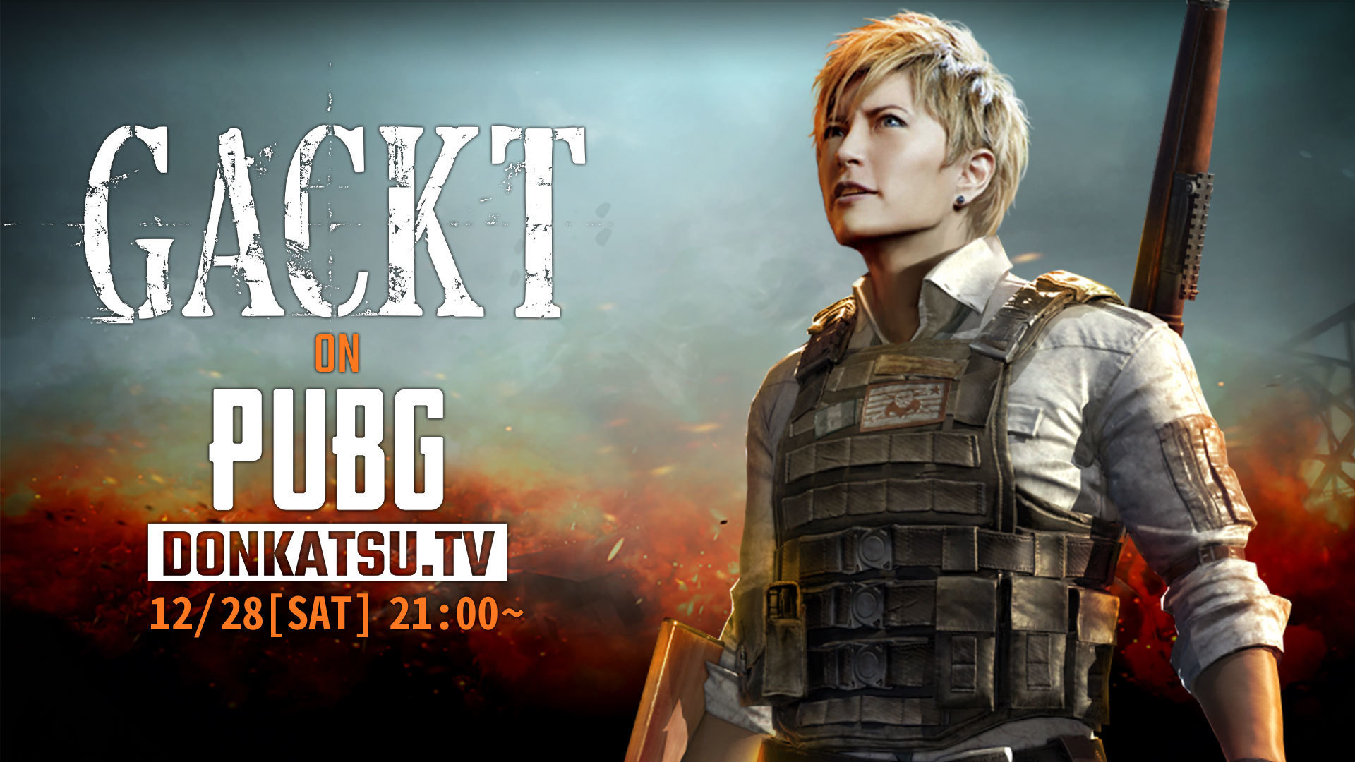 Pubg Mobile 公式アンバサダーgackt氏監修のボイスカード Gackt B が登場 12月28日に行われるpubg公式番組 Donkatsu Tv にも出演決定 Gackt Official Website