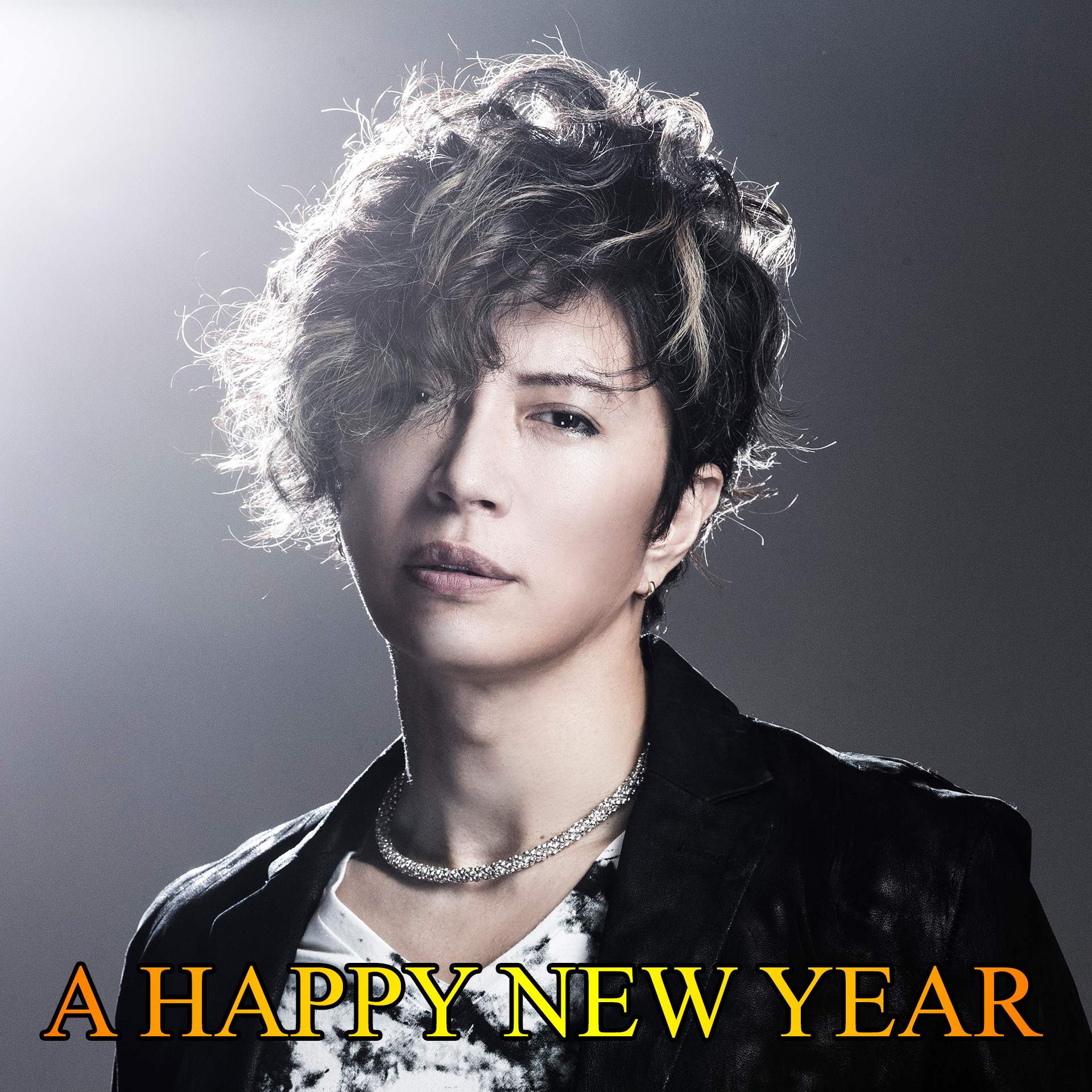 GACKTちゃん-