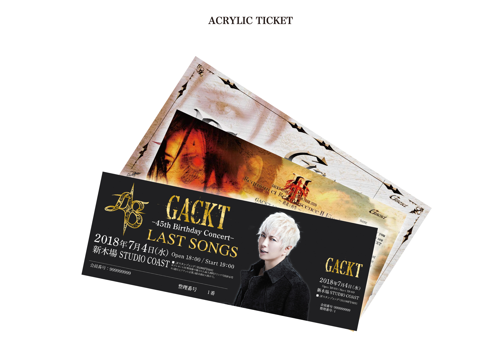 GACKT 20th ANNIVERSARY】HISTORY BOX 発売決定！ | GACKT OFFICIAL 
