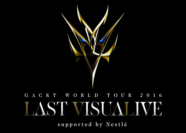 GACKT　LAST　VISUALIVE　２０１６ DISCOGRAPHY | GACKT OFFICIAL WEBSITE