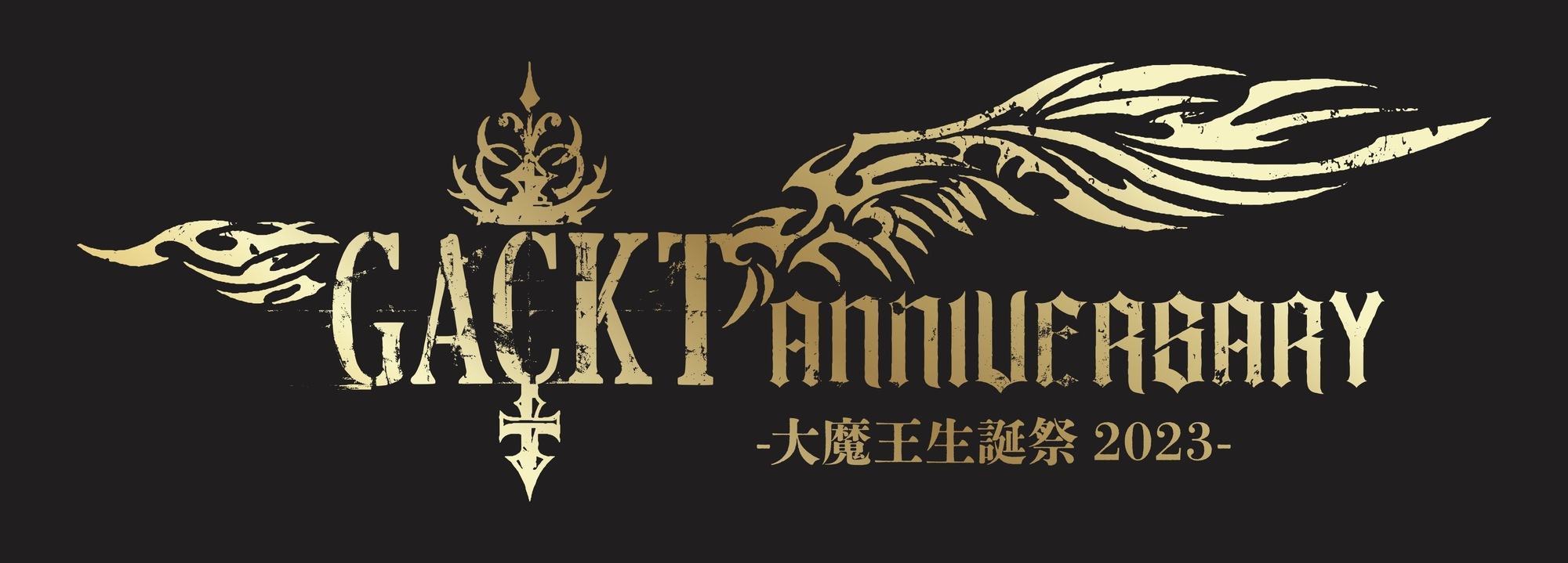 GACKT ANNIVERSARY-大魔王生誕祭2023-開催決定！ | GACKT OFFICIAL WEBSITE