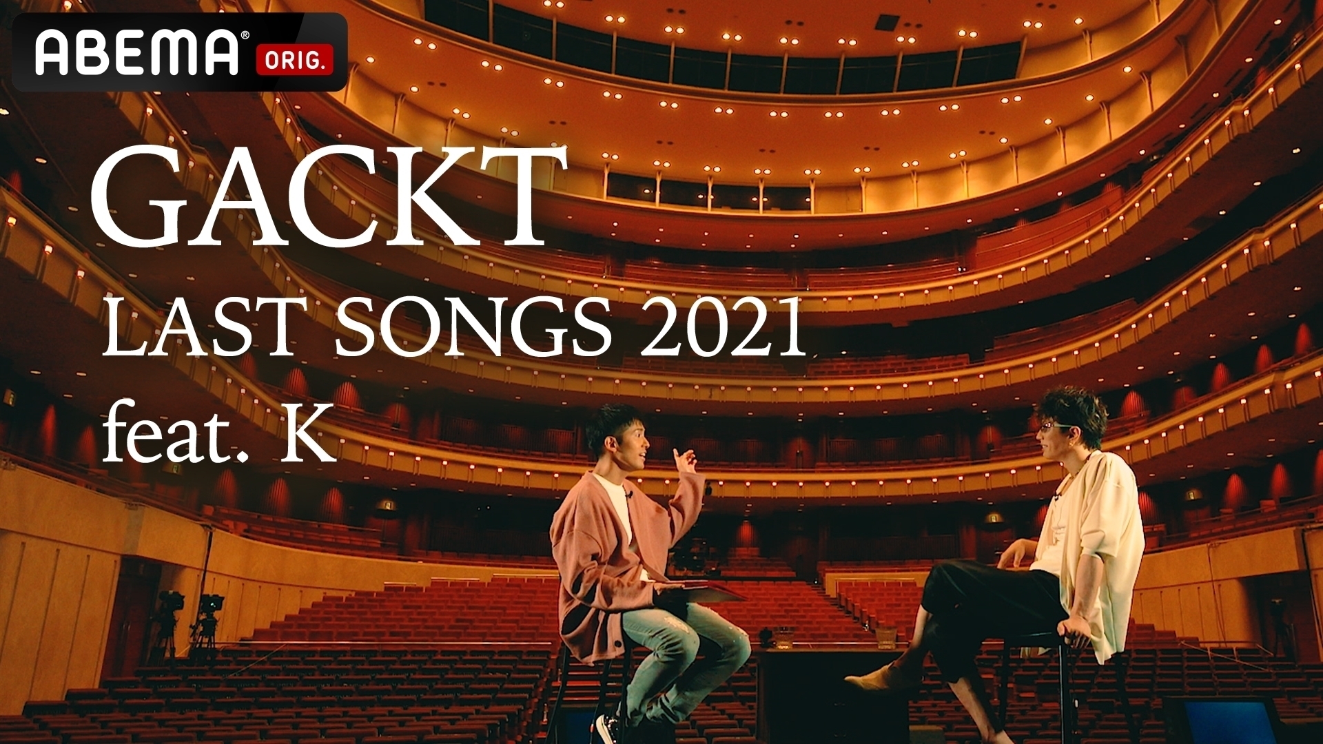 GACKT LAST SONGS 2021 feat.K(blu-ray+CD)blueray - ミュージック
