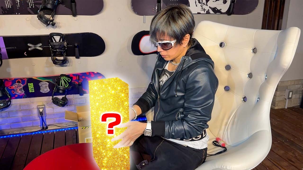がくちゃん更新！！「事務所に届いた謎の箱の正体は？！」 | GACKT