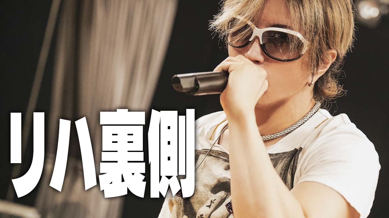 がくちゃん更新！！「YFCzメンバーの本音」 | GACKT OFFICIAL WEBSITE