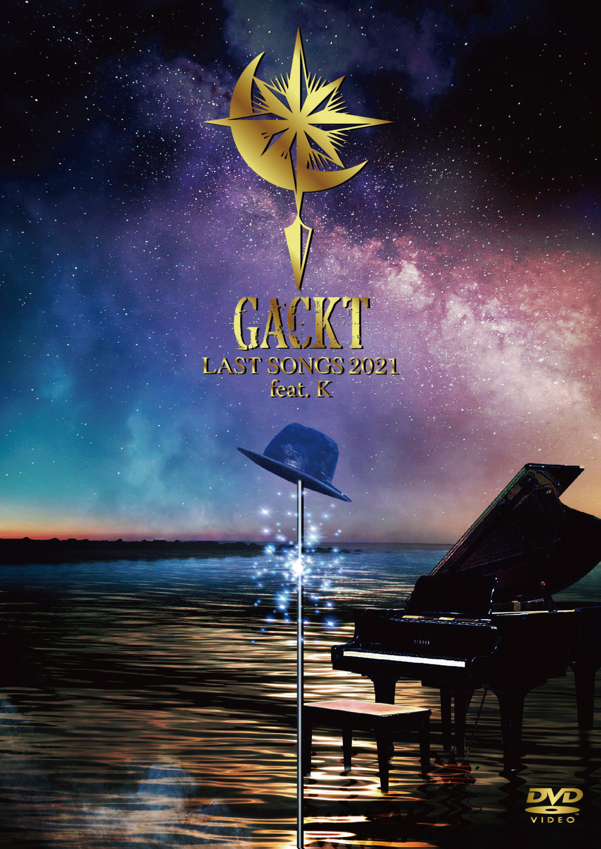 GACKT LAST SONGS 2021 feat. K [DVD&CD] | GACKT OFFICIAL WEBSITE