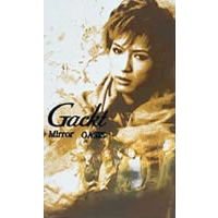 Video Mirror.OASIS【VHS】 | GACKT OFFICIAL WEBSITE