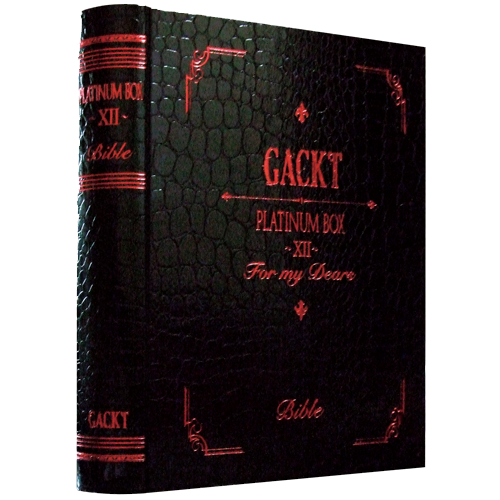 PLATINUM BOX XII | GACKT OFFICIAL WEBSITE