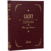 PLATINUM BOX XI | GACKT OFFICIAL WEBSITE