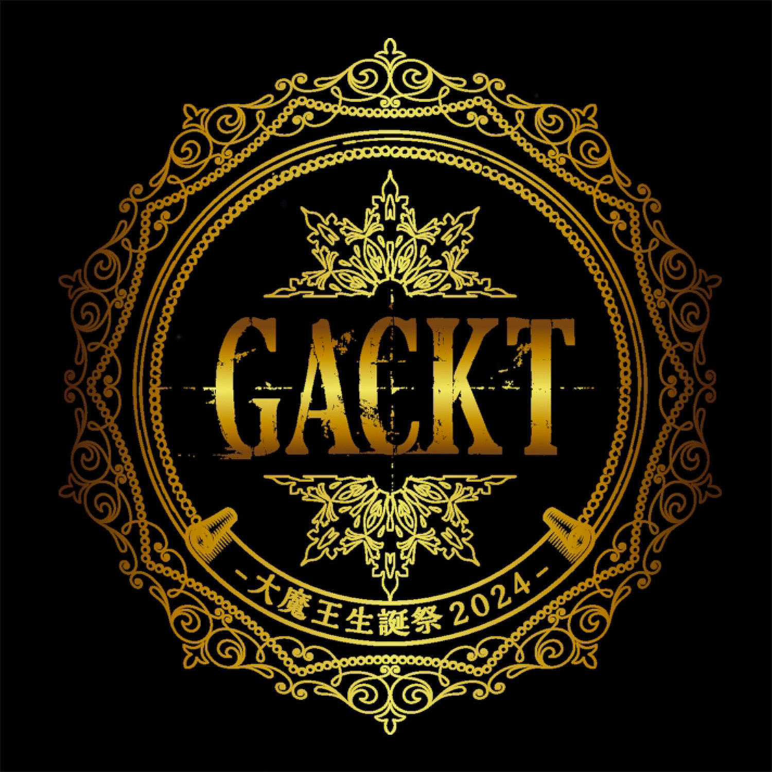 Super Rare] GACKT, Malice Mizer, HYDE, Chihiro Onitsuka, etc