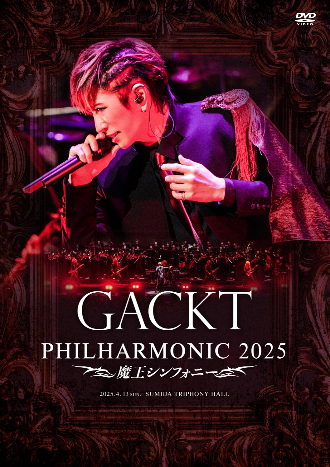 Gackt_2511_dvd_h1_fix