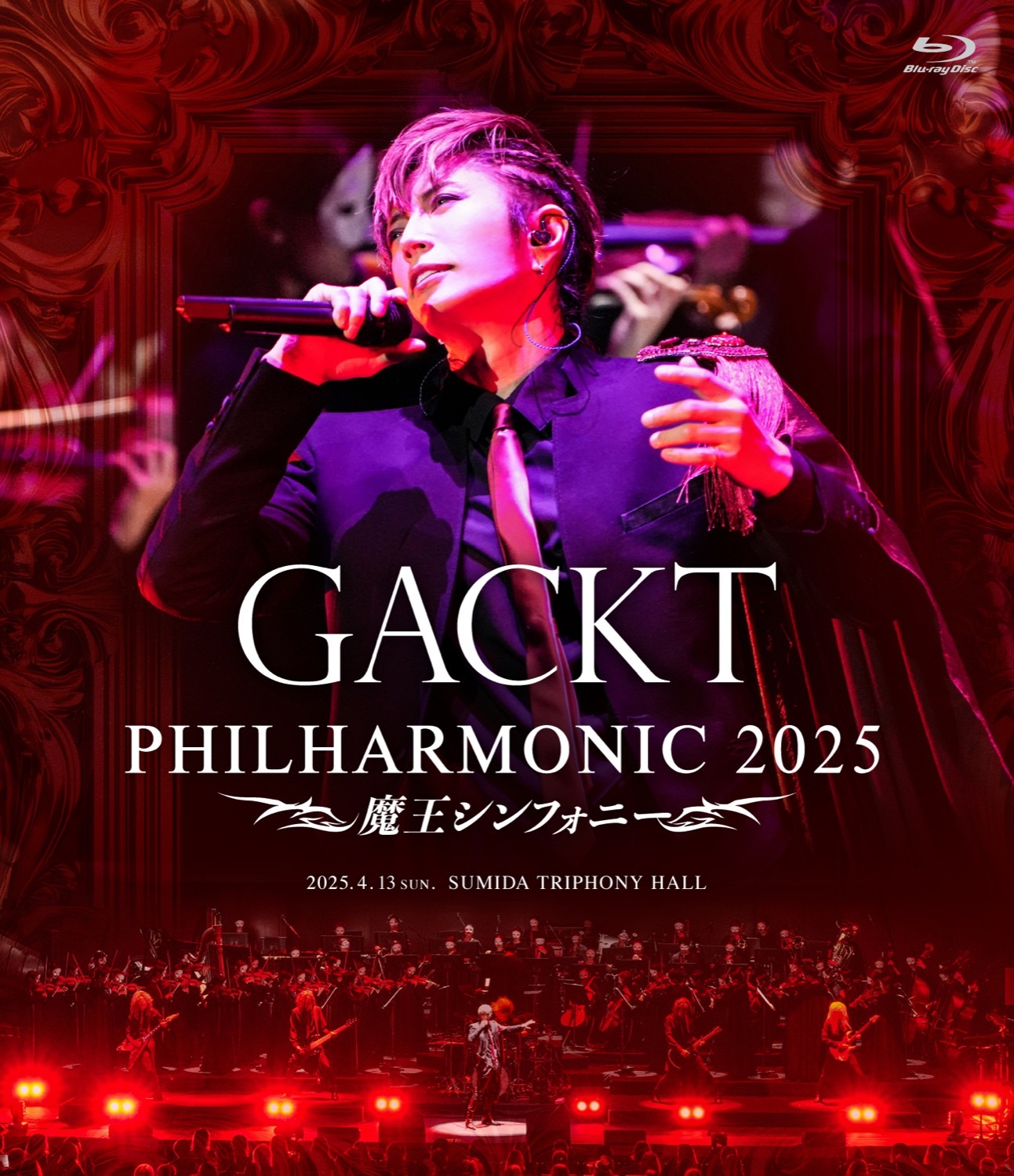 Gackt_2511_blu-ray_h1_fix