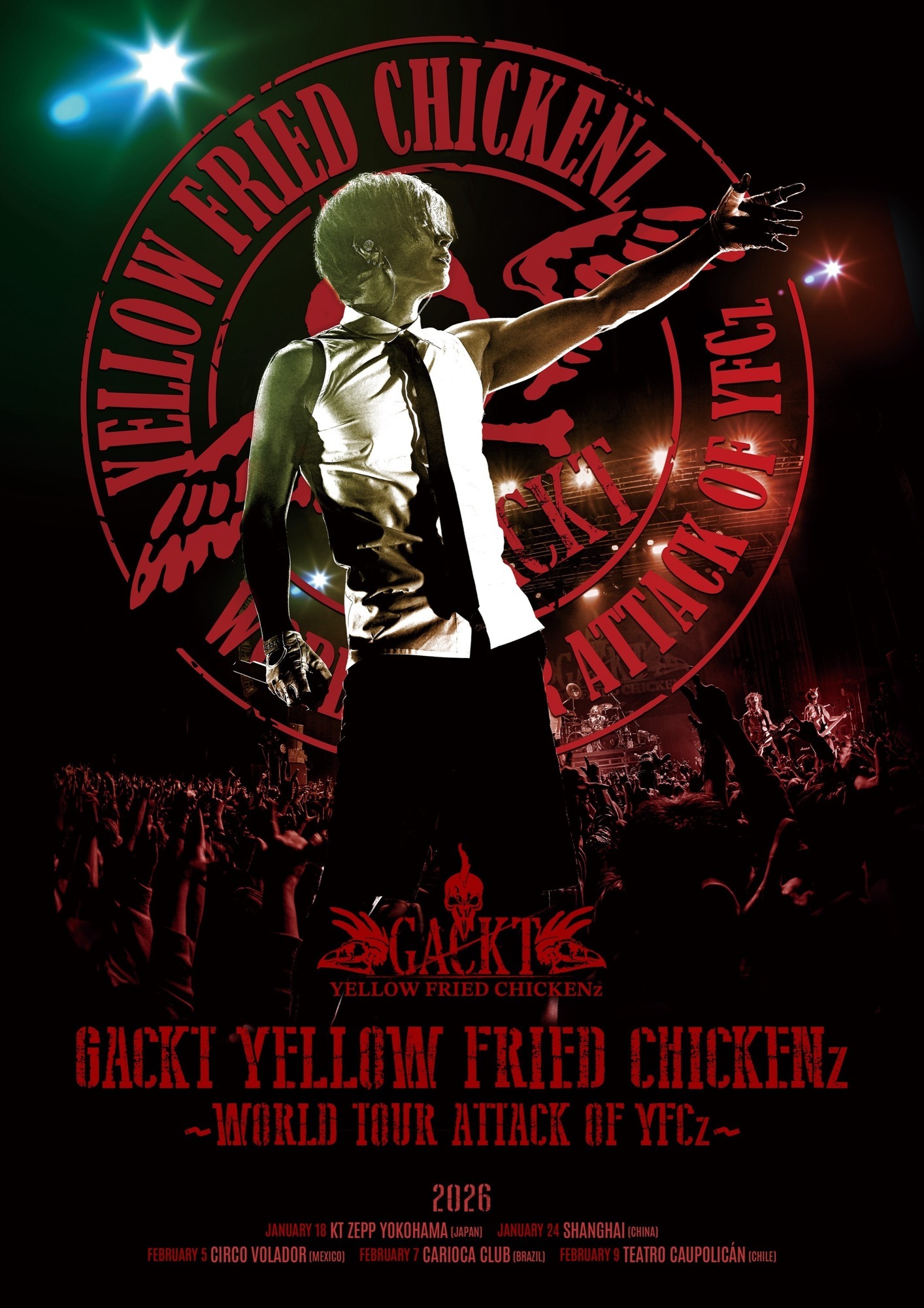 GACKT ２点セット( 1点未開封) GACKT YELLOW FRIED CHICKENz ～WORLD TOUR ATTACK OF YFCz〜 in