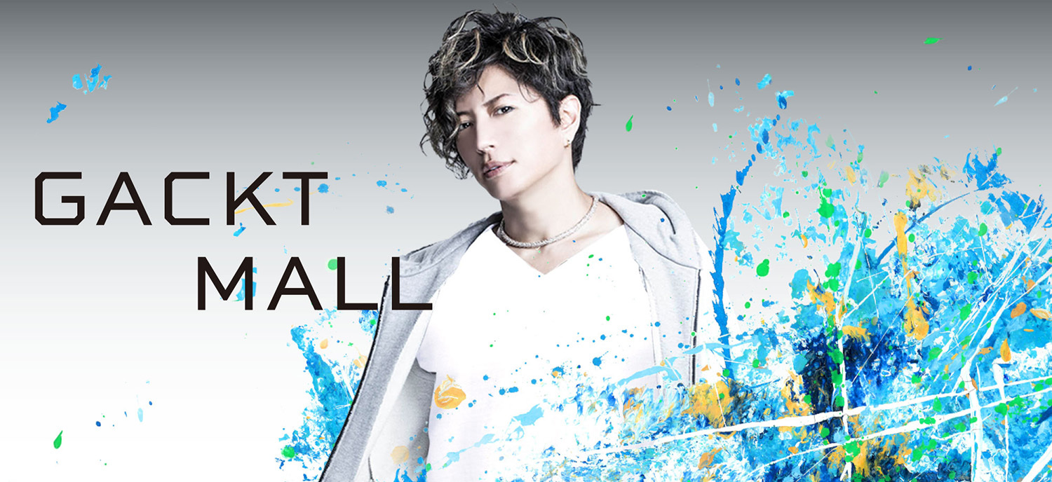GACKT MALL
